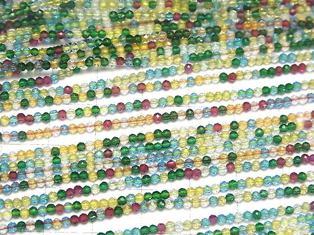 【素晴らしい輝き】ガラスビーズ 極小ラウンドカット2mm マルチカラー 1連(約32cm) サムネイル3