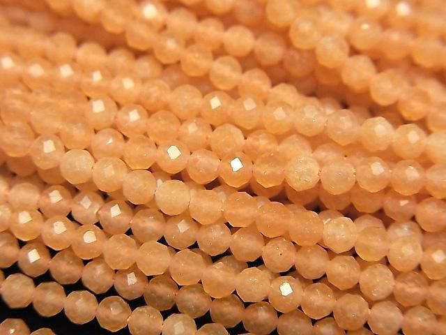 餷ۥ󥸥٥ 饦ɥå3mm 1Ϣ(37cmˤβ