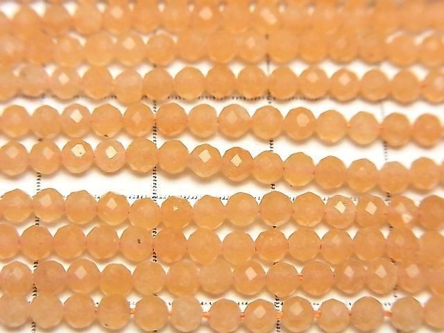 餷ۥ󥸥٥ 饦ɥå3mm 1Ϣ(37cm ͥ2