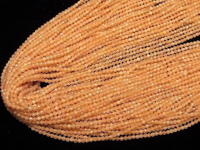 餷ۥ󥸥٥ 饦ɥå3mm 1Ϣ(37cm ͥ4