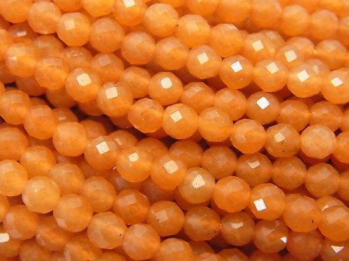 【動画】【素晴らしい輝き】オレンジアベンチュリン ラウンドカット4mm 1連(約38cm)の画像
