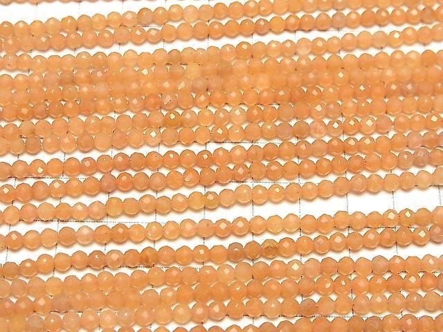 【動画】【素晴らしい輝き】オレンジアベンチュリン ラウンドカット4mm 1連(約37cm) サムネイル3