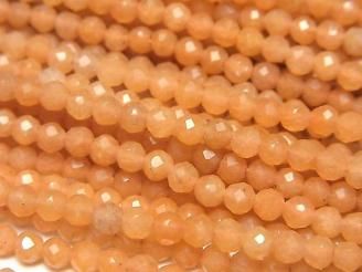 ưۡ餷ۥ󥸥٥ 饦ɥå4mm 1Ϣ(37cm