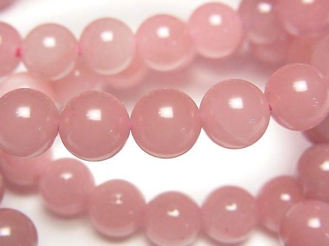 ưۥХAAA 饦8mm 1Ϣ(֥쥹)β