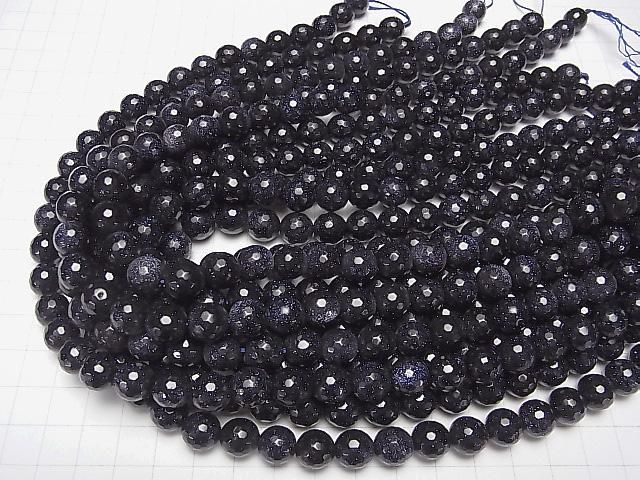 ブルーゴールドストーン 128面ラウンドカット10mm 1連(約36cm) サムネイル4