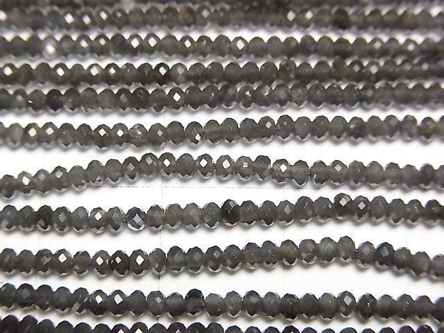 【動画】【素晴らしい輝き】ブラックオブシディアンAAA 極小ボタンカット2×2×1.5mm 1連(約37cm) サムネイル2