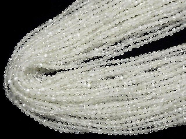 【素晴らしい輝き】ホワイトムーンストーンAAA ラウンドカット3mm 1連(約36cm) サムネイル4