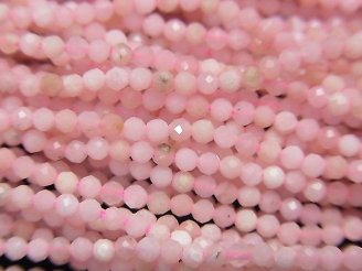 ピンクオパール｜天然石・ビーズ・パワーストーンの卸売、通販の 