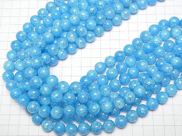 ưۥ֥롼顼2 åꥹ 饦12mm ȾϢ/1Ϣ(38cm) ͥ4