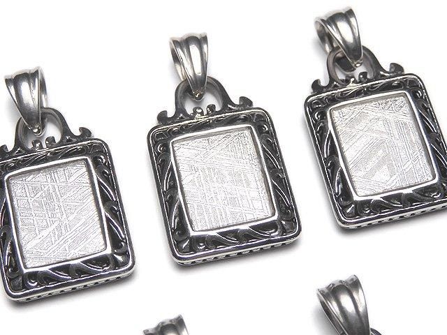 メテオライト(ムオニナルスタ隕石) レクタングルペンダントトップ25×16×5mm 1個の画像