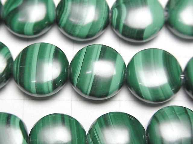 【動画】マラカイトAAA コイン12×12mm 1/4連~1連(約36cm) サムネイル2