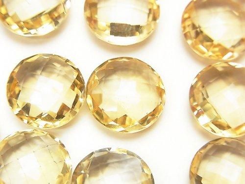 シトリン 穴なしコインカット12mm 2個 天然石ビーズの卸問屋 通販ケンケンジェムズ シトリン 穴なしコインカット12mm 2個 天然石ビーズの卸問屋 通販ケンケンジェムズ