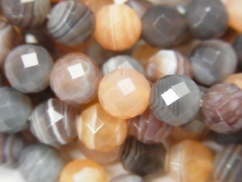 オレンジボツワナアゲート 64面ラウンドカット8mm 半連/1連(約38cm)の画像