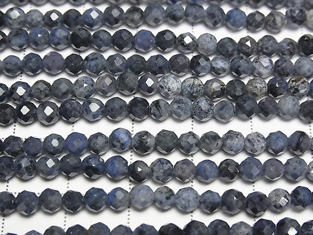 餷ۥǥ饤 32̥饦ɥå4mm 1Ϣ(37cm) ͥ2