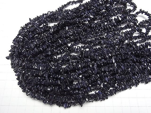 【動画】◆特価◆ブルーゴールドストーン チップ(ミニタンブル) 1連(約78cm) サムネイル4