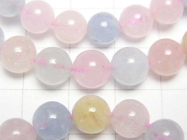 【動画】ベリルミックス(マルチカラーアクアマリン)AAA- ラウンド8mm 1連(ブレス) サムネイル2