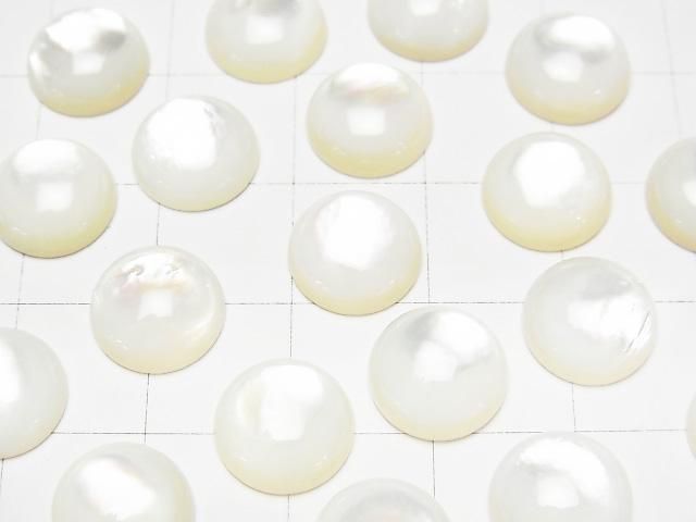 【動画】高品質ホワイトシェル(白蝶貝)AAA ラウンド カボション10×10mm 5個 サムネイル2