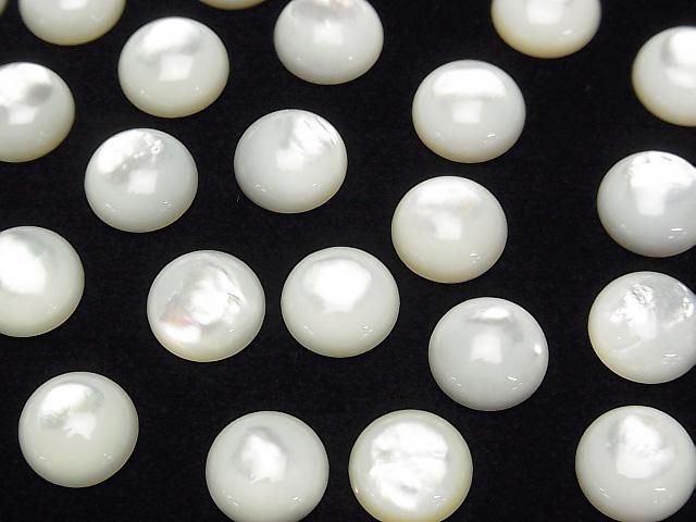 【動画】高品質ホワイトシェル(白蝶貝)AAA ラウンド カボション10×10mm 5個 サムネイル3