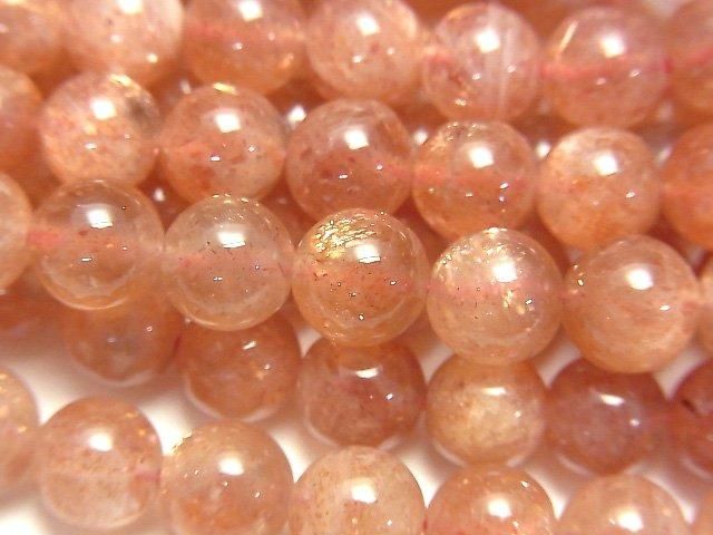 サンストーン 産地 タンザニア ラウンド7mm 1連 天然石ビーズの卸問屋 通販ケンケンジェムズ サンストーン 産地 タンザニア ラウンド7mm 1連 天然石ビーズの卸問屋 通販ケンケンジェムズ