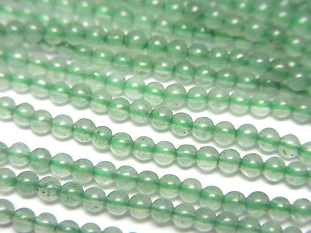 ꡼󥢥٥ ˾饦2mm 1Ϣ(37cmˤβ