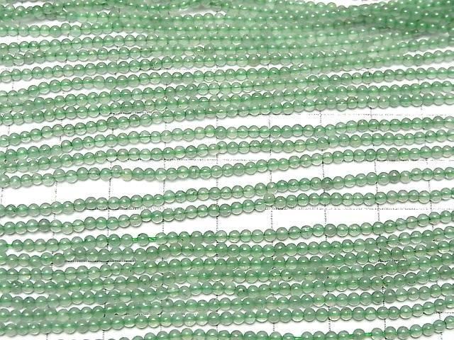 ꡼󥢥٥ ˾饦2mm 1Ϣ(37cm ͥ3