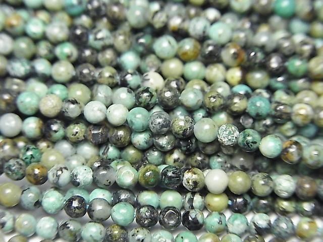 ưۥեꥫ󥿡 ˾饦2mm 1Ϣ(38cm)