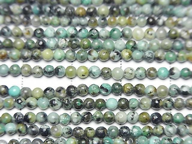 ưۥեꥫ󥿡 ˾饦2mm 1Ϣ(38cm)β-2