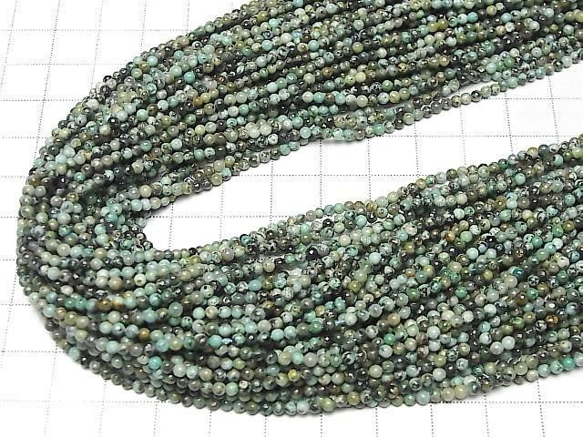 ưۥեꥫ󥿡 ˾饦2mm 1Ϣ(38cm)β-4