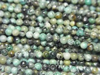 ưۥեꥫ󥿡 ˾饦2mm 1Ϣ(38cm)