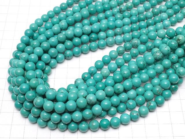 マグネサイトターコイズ ブルーグリーンカラー ラウンド8mm 1連(約37cm) サムネイル4