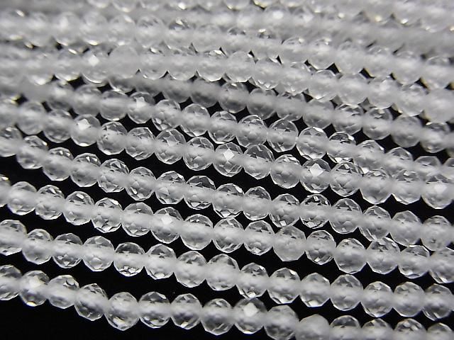 【動画】【素晴らしい輝き】2本680円!宝石質クリスタルAAA- ラウンドカット2mm 1連(約37cm)の画像