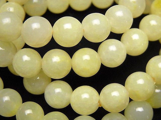 【動画】スミソナイトAAA- ラウンド8mm 1連(ブレス)の画像