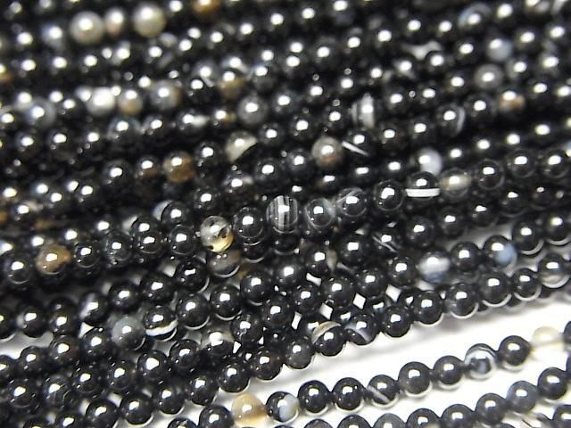 ��ư��ۥ��ȥ饤�ץ��˥��� �˾��饦���2mm 1Ϣ(��38cm)