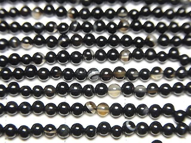 ��ư��ۥ��ȥ饤�ץ��˥��� �˾��饦���2mm 1Ϣ(��38cm)�β���-2