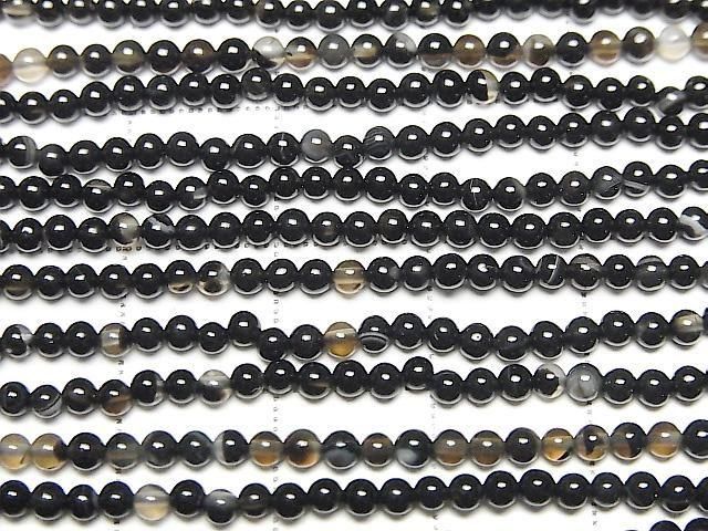 ��ư��ۥ��ȥ饤�ץ��˥��� �˾��饦���2mm 1Ϣ(��38cm)�β���-3