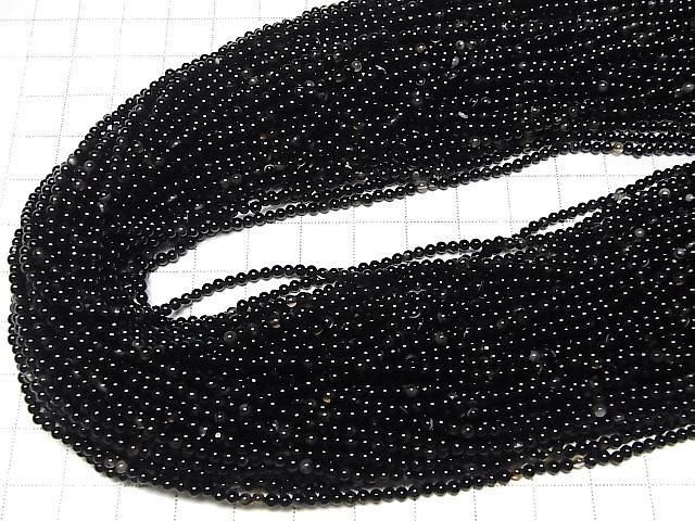 ��ư��ۥ��ȥ饤�ץ��˥��� �˾��饦���2mm 1Ϣ(��38cm)�β���-4