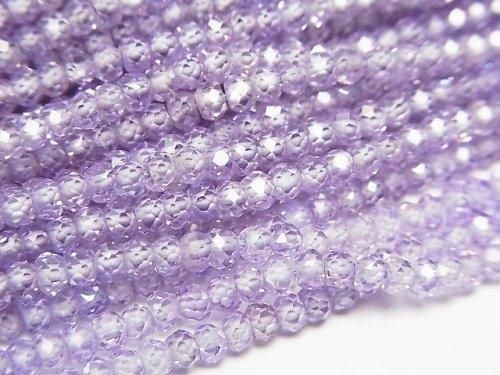 ラベンダーカラーキュービックジルコニアAAA ボタンカット 1連(約32cm)の画像