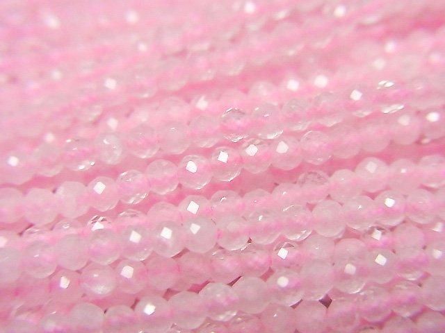 【動画】【素晴らしい輝き】2本680円!ローズクォーツAA++ 極小ラウンドカット2mm 1連(約36cm)の画像