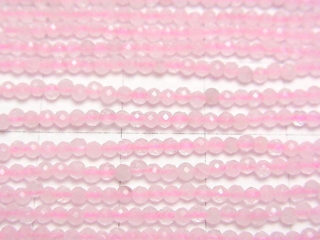【動画】【素晴らしい輝き】2本680円!ローズクォーツAA++ 極小ラウンドカット2mm 1連(約36cm) サムネイル2