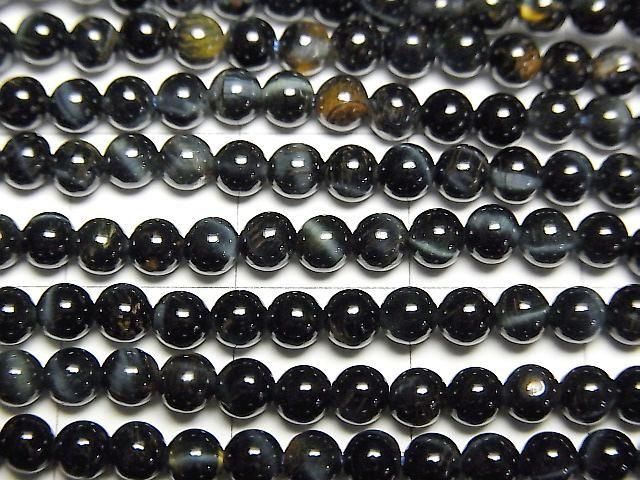 ưŷ֥롼AA++ 饦3mm 1Ϣ(38cm) ͥ2
