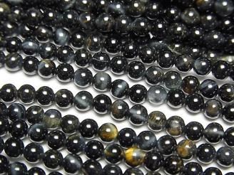 ŷ֥롼AA++ 饦3mm 1Ϣ(38cm)