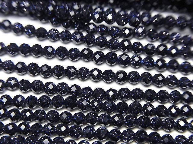 �������餷��������2��580�ߡ��֥롼������ɥ��ȡ��� �˾��饦��ɥ��å�2mm 1Ϣ(��37cm)