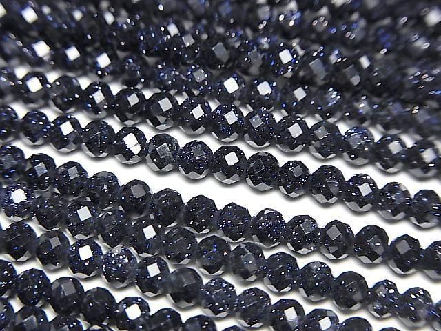 【素晴らしい輝き】ブルーゴールドストーン ラウンドカット3mm 1連(約35cm)の画像