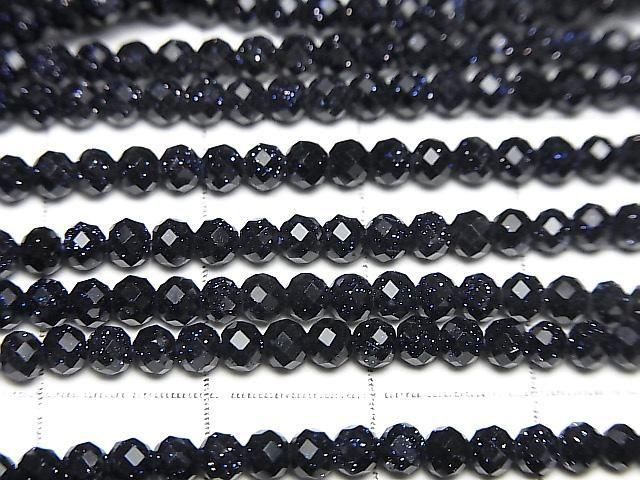 【素晴らしい輝き】ブルーゴールドストーン ラウンドカット3mm 1連(約35cm) サムネイル2