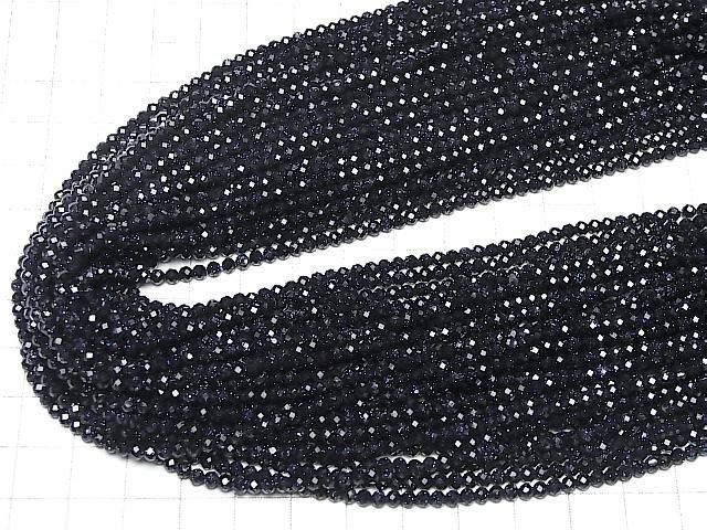 【素晴らしい輝き】ブルーゴールドストーン ラウンドカット3mm 1連(約35cm) サムネイル4