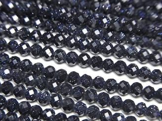 餷ۥ֥롼ɥȡ 饦ɥå3mm 1Ϣ(35cm)