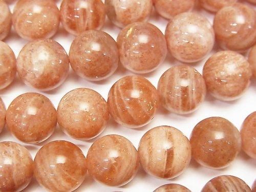 サンストーン 産地 タンザニア ラウンド10mm 天然石ビーズの卸問屋 通販ケンケンジェムズ サンストーン 産地 タンザニア ラウンド10mm 天然石ビーズの卸問屋 通販ケンケンジェムズ