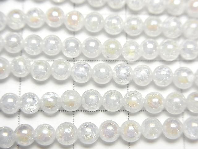 【動画】クラック入りアクアクリスタル ラウンド4mm 1連(約38cm) サムネイル2