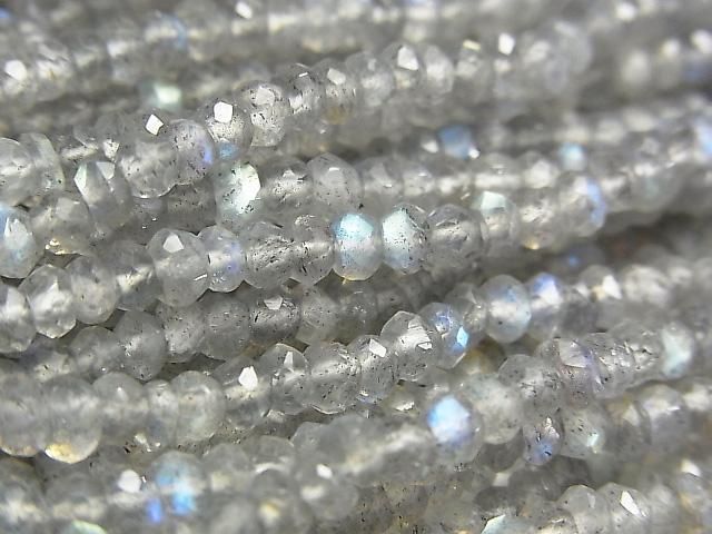 【動画】宝石質ラブラドライトAAA ボタンカット3×3×2mm 1連(約30cm)の画像