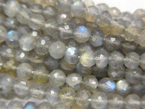 【動画】宝石質ラブラドライトAAA- ラウンドカット4mm 1連(約30cm)の画像